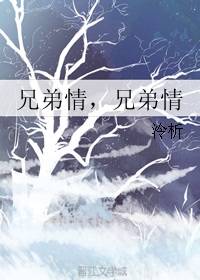 江雪唐诗