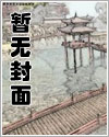 海洋与湖沼期刊